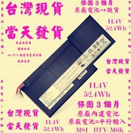 原廠電池MSI BTY-M6K台灣當天發貨 GF75 MS-17F1 GS63VR-7RG 