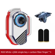 Shenji Mb02 Youling Three-Generation Mobile Game Rocker Walking Handle PUBG Gaming Gadget Eternal Ga