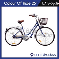 จักรยานแม่บ้าน LA Bicycle รุ่น Colour of Ride