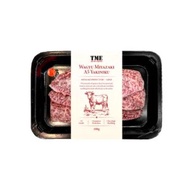 TME Wagyu Miyazaki A5 Yakiniku 100g