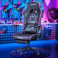 Gaming Chair Boys Gaming Chair Ergonomic Chair Home Comfort Seat Computer Chair