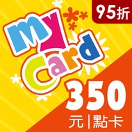 MyCard 350點 MyCard350點(95折起)