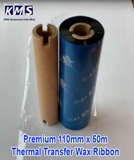 [1 roll] Premium 110mm x 50m Thermal Transfer Wax Ribbon 110x50 ITW TTR B220 S20 WO Barcode Printer Label Print Carbon