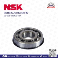 00-B35-68B1C3-NSK Genuine ISUZU NPR NQR Gear Bearing With Lock Ring Size (35X85X21 Mm)