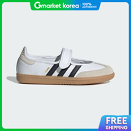 adidas | รานคาในประเทศ Adidas/รองเทากฬาผหญง/Samba Jane (JR1402)