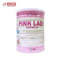 Biogreen Pink Lady (800g)