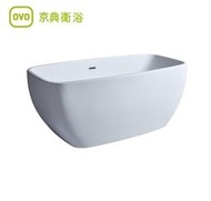 【 老王購物網 】京典衛浴 BK207A  獨立浴缸  壓克力浴缸 獨立式浴缸 復古浴缸 150CM