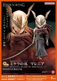 🟢全新現貨 🟡 Plex Q Collection MALENIA Elden Ring Blade of Miquella《艾爾登法環》瑪蓮妮亞‧米凱拉的鋒刃
