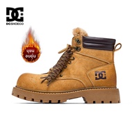 DC SHOES | รองเท้าบูทกันความร้อน