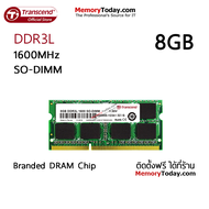 Transcend 8GB DDR3L 1600 SO-DIMM Memory (RAM) for Laptop, Notebook (TS1GSK64W6H) แรมสำหรับเครื่องคอมพิวเตอร์พกพา(เครื่องโน้ตบุ๊ก)