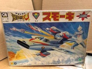 （經典絕版 模型系列）全新 超罕有 懷舊絕版 AOSHIMA 青島 科學模型 POPY 宣弘社 1976年日本製 經典 超罕有 主角機械人 流星人間 加 戰機 豪華套裝 模型 上練前行 大Boxset