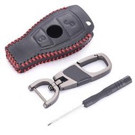 台灣現貨汽車鑰匙蓋 2個按鈕鑰匙鏈 鑰匙圈 黑色皮革保護殼 適用於benz賓士AMG Cla A180 A200 A26