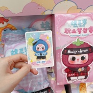 (SHIP HỎA TỐC ) Bb3 Baby Three Nghề Nghiệp Mơ Ước – Professional Dreamers