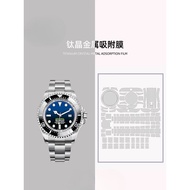 [Invisible Protective Shield] Suitable for Rolex Rolex Sea Messenger Type126660Watch film Strap Dial