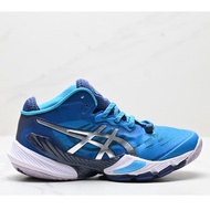 Asics Asics METARISE Stable Running Shoes
