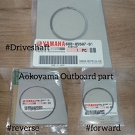 YAMAHA OBM 60HP/75HP/85HP Shim 688-45567 2 stroke outboard engine part