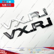 Suitable for Land Cool Luze GXRI Domineering GXR Land Cruiser VXRI Prado GLX Car Logo GXRI Displacem