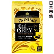 川寧 - 日版Twinings Earl Grey 伯爵茶 茶包 20包 (759)【市集世界 - 日本市集】