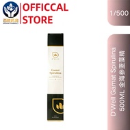 [Brand‑New Premium Care]D'WELL  OFFICIAL Gamat Spirulina 金海参蓝藻精500ml dwell【好货不贵】