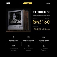 ⚡️ TIMBER 5 | 1440P Ultra Gaming PC | RTX5070