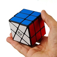 Rubik QiYi 3x3 Rubik's Cube Variant 6 Sides