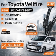 Wiper Kereta For Toyota Vellfire AH30 AGH30 AH40 2008-Present Front Wiper Blade 2PCS Premium Silent 