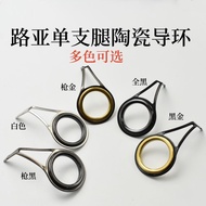 Lure Rod Stainless Steel Ceramic Guide Ring Tie Line Ring Fishing Rod Wire Ring Guide Eye Ring Singl