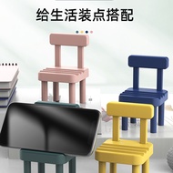 Phone Stand Holder Chair Shape Creative Foldable Mobile Phone Holder Multifunctional Phone Stand Gifts