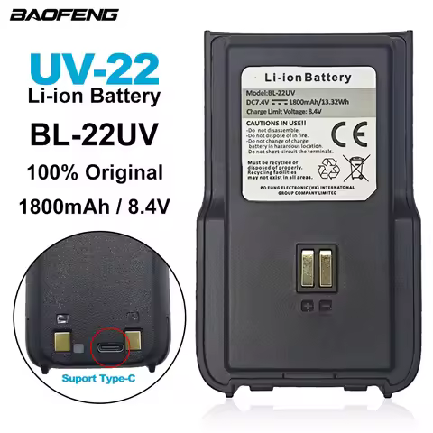 BAOFENG Walkie Talkie UV-22 Original Li-ion Battery BL-22UV for BF-UV22 UV-22L Two Way Radios Extra 