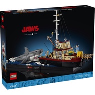 LEGO 21350 IDEAS Jaws