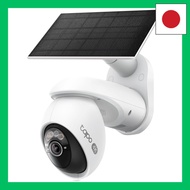 TP-Link Tapo Security Camera Pet Camera Outdoor Solar Surveillance Camera Monitoring Camera Smartpho
