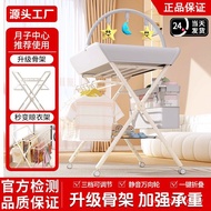 Diaper Table Baby Nursing Table Multifunctional Foldable Baby Change Touch Table Bath Newborn Change