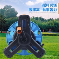 Winding Storage Water Pipe New Style Water Pipe Car Garden Household Pipe Storage Pipe Reel Garden C