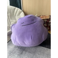 Pokemon Ditto Sleeping Plush