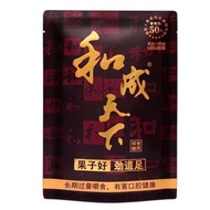 新品和成天下50元口味王槟榔30元槟榔湖南特产新鲜槟榔Hecheng World 50 yuan Taste King Betel Nut 30 yuan20260323