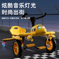 Children's Airplane Pedal Drift Car Kart Baby Toy Drift Scooter Stroller Baby Drift Car
