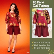 Middle-aged designed thigh set with luxurious patterns, gift for grandmother and mother BD6 - Bigsiz