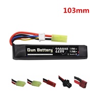 2095 11.1v 2200mAh Lipo Baery for Water Gun 3S 11.1V baery for Mini Airsoft BB Air Pistol Electric Toys Guns Parts