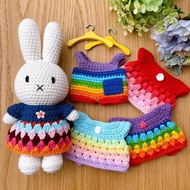 荷蘭 Just Dutch | 手工編織 衣服 Miffy Melanie Boris 彩虹系列