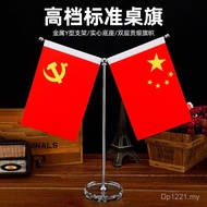 Desktop Supplies Study Decorations Table Decorations Conference Room Red Flag Boss Party Flag Office
