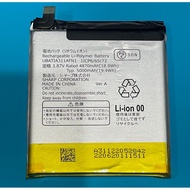 Sharp AQUOS R7/R8/R9/R6 Battery UBATIA315AFN2 Brand New Large Capacity Built-in Charging Pad