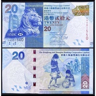 香港 Hong Kong 20 Dollars（2016 Year） UNC Real Note