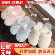 sandal perempuan selipar perempuan selipar wanita Japanese Cotton Slippers for Women - Anti-Slip & W