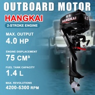 4 hp HANGKAI two-stroke outboard engine / gasoline / water-cooled