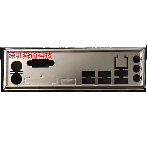 IO I/O Shield Blende Bezel For Gigabyte H310M-S2H A320M-HD2 A320M-S2H Motherboard Baffle BackPlate