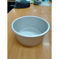 Cake Mold Aluminum Removable Bottom 1 Pound Dessert