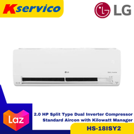 LG HS-18ISY2 2.0 HP Split Type Dual Inverter Compressor Standard Aircon with Kilowatt Manager
