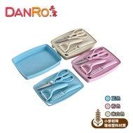 【DANRO】丹露料理刀具砧板組  S420-5P