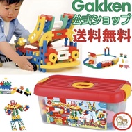 ชุดตัวต่อ Gakken New Block กล่องใหญ่ครบเซ็ต 188 ชิ้น (ของแท้จากญี่ปุ่น 🇯🇵)