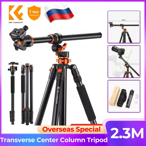 K&F CONCEPT 10 Load 90 inch/2.3m Camera Aluminum Tripods Reversible Transverse Center Column Tripod 